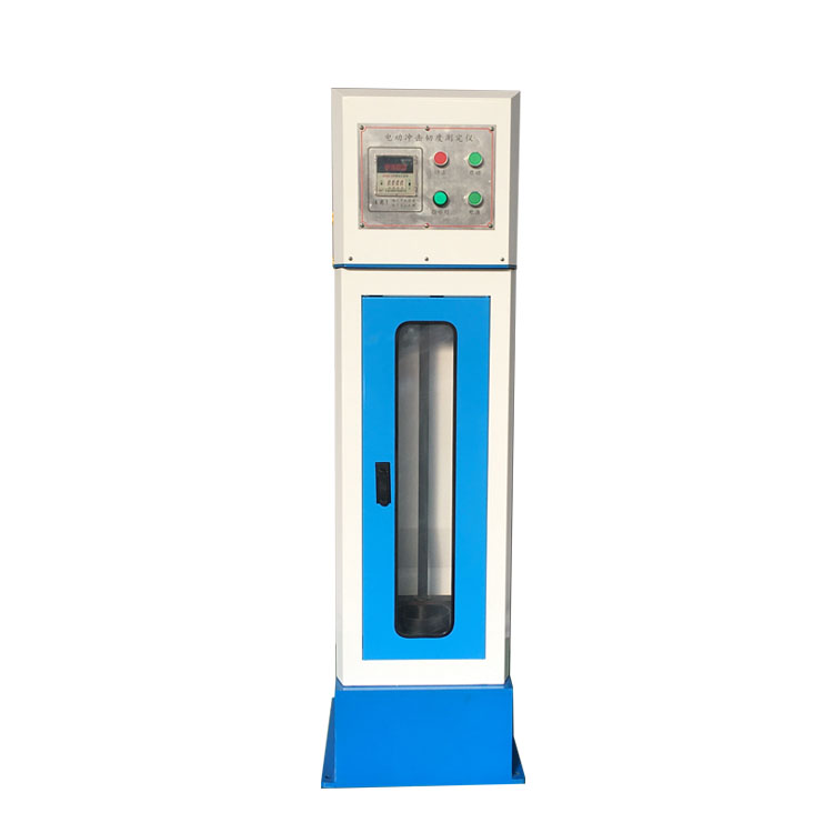 電動(dòng)(道砟/集料)沖擊韌度試驗(yàn)機(jī)