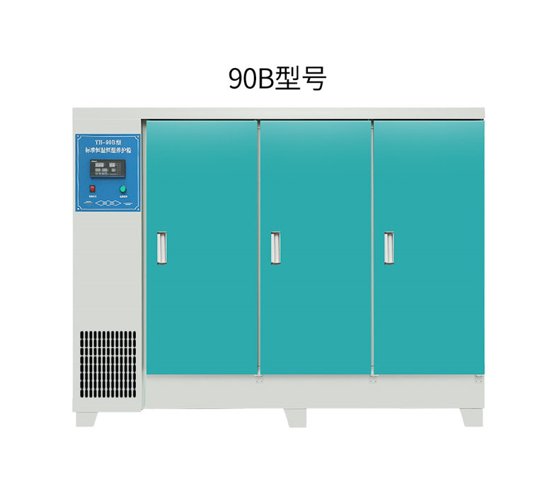 水泥標(biāo)準(zhǔn)養(yǎng)護(hù)箱