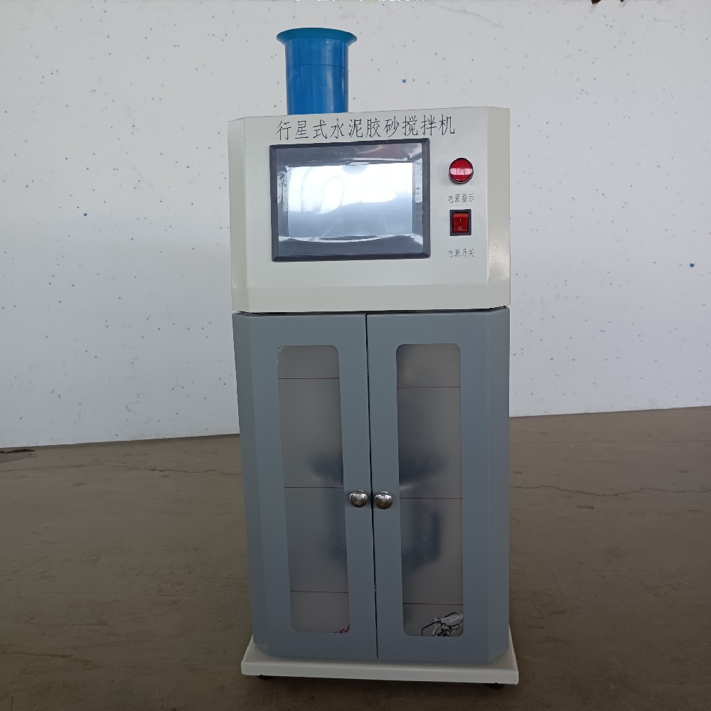 新標準JJ-20H水泥膠砂攪拌機