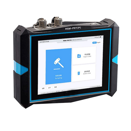 RSM-PRT(P)型基樁低應變檢測儀