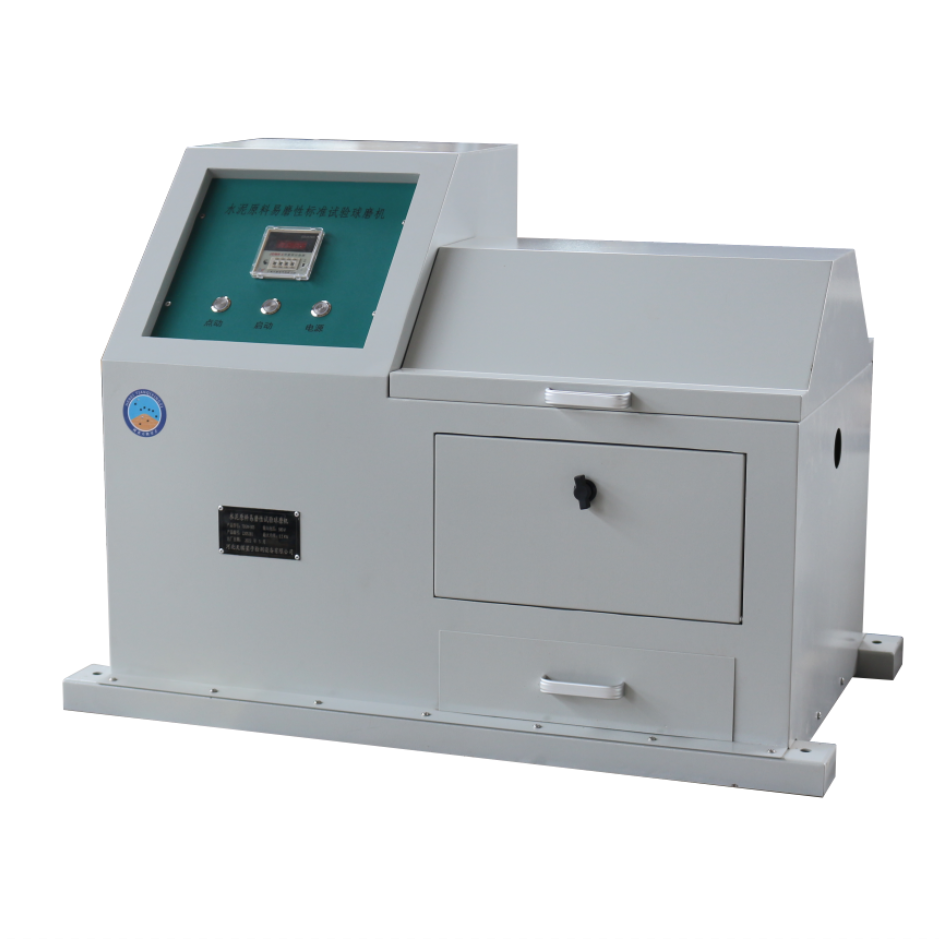 TDSM-305型 水泥原料易磨性試驗球磨機