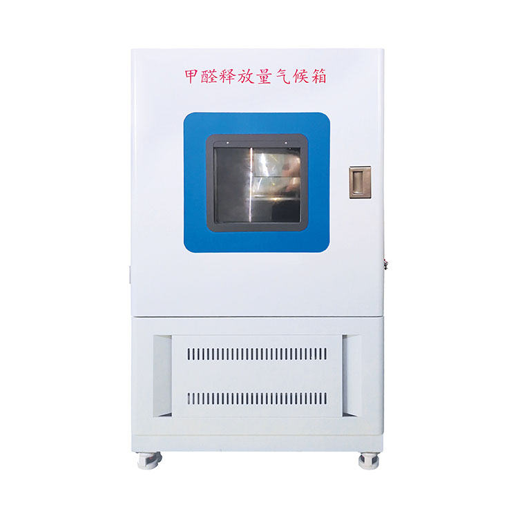 TDLY32379-2甲醛釋放量檢測用1M3氣候箱