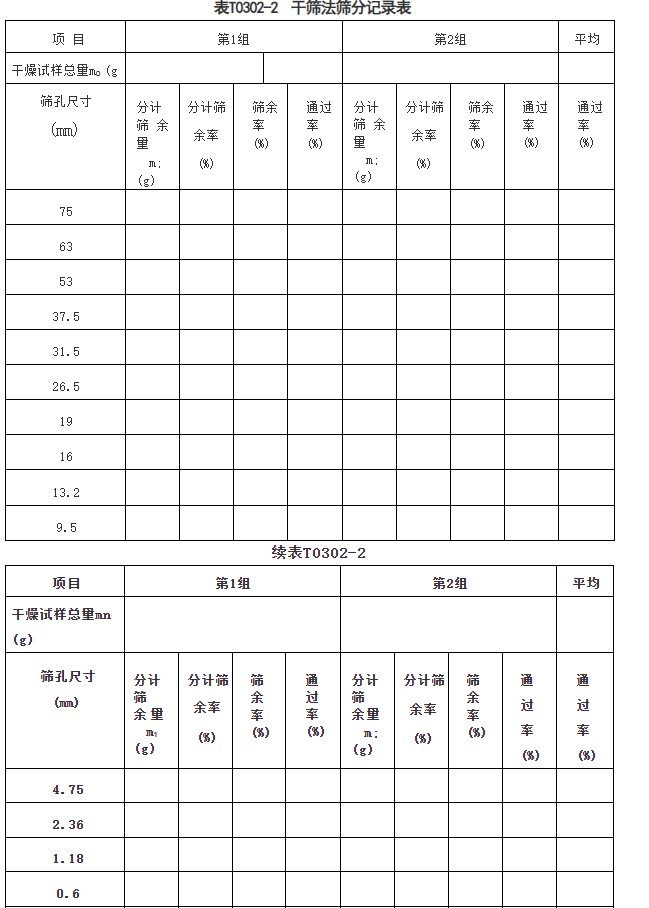 1715130155105935.png image.png