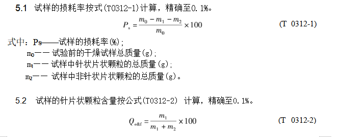 1716357869776079.png image.png
