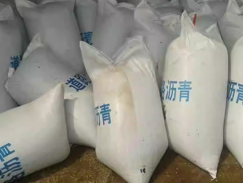 固體瀝青盛樣袋（塑料5L）